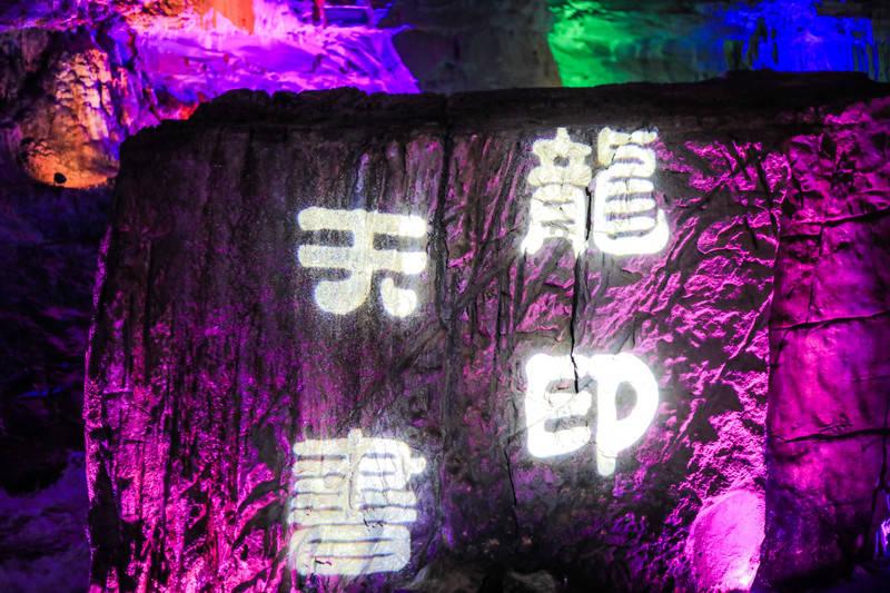 戳泡泡练口算