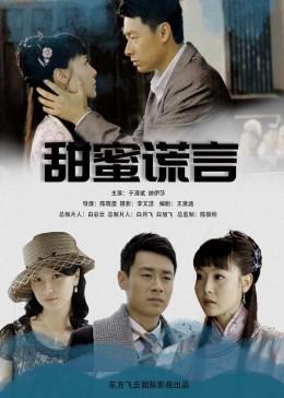 cypnest破解版游戏画面