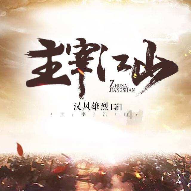 夏天比较好还是冬天?游戏画面