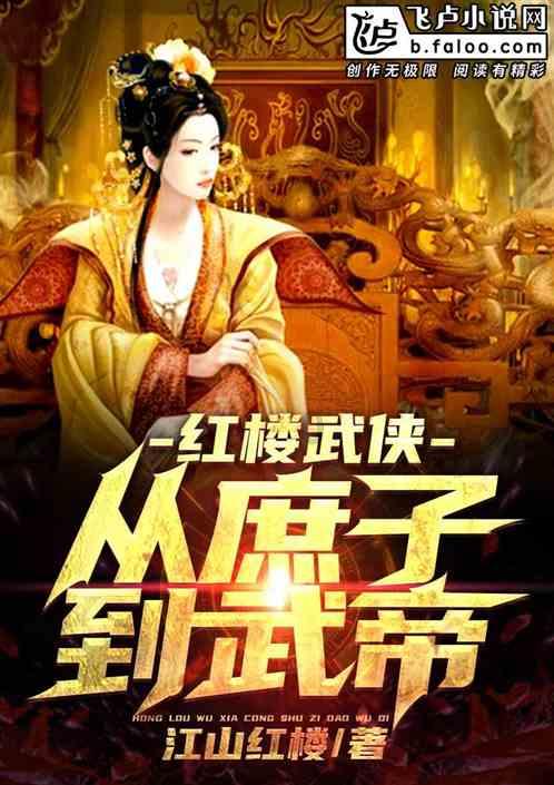 工业机器人系统运维员是怎么学习考试的?都需要什么条件?好考吗?