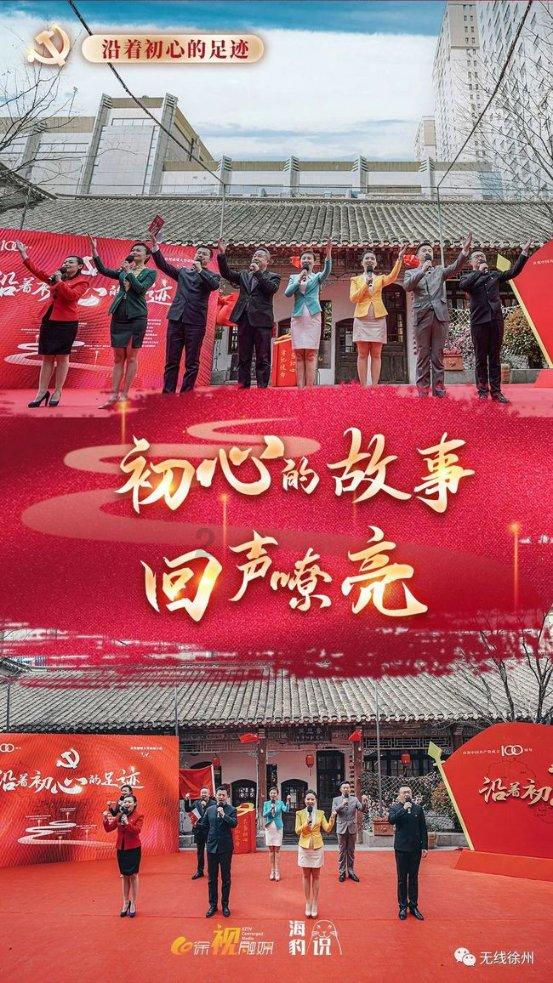 宠物世界聚会