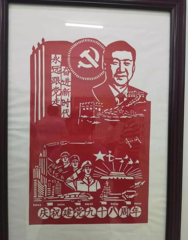 美妙森林找不同