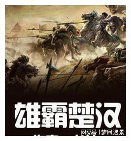 懒羊羊的奇幻世界