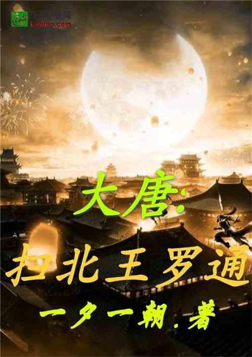 中国农村自己做房了一房一厅装修图片-专业有趣的红迪网平台