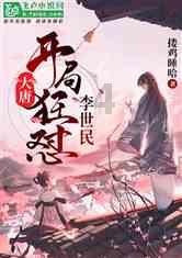 天冷了，水果可以加热吃吗？